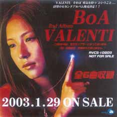 boa valenti korean mp3